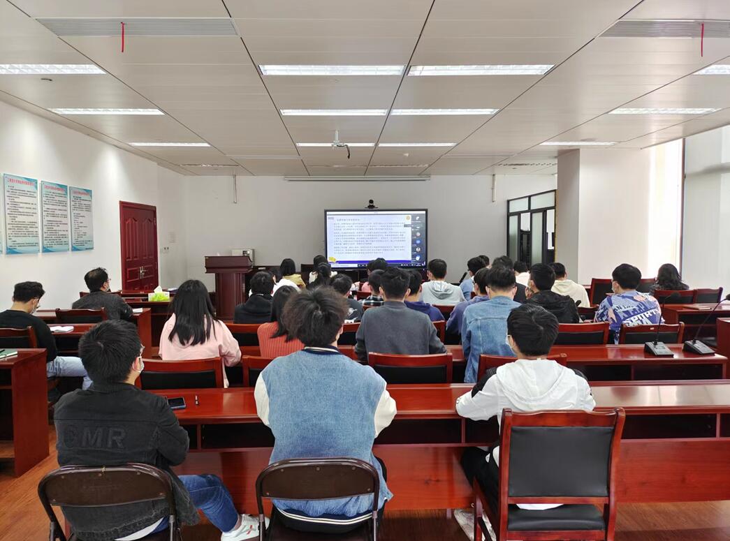 赣能咨询开展员工线上学习培训