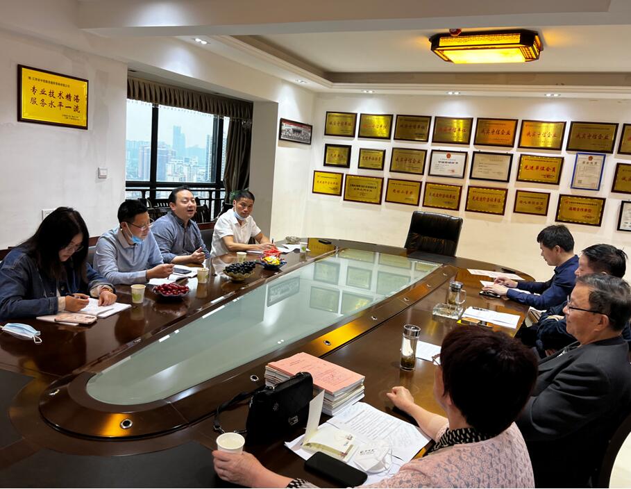 南昌市住房和城乡建设局领导莅临江西省中恒调研指导