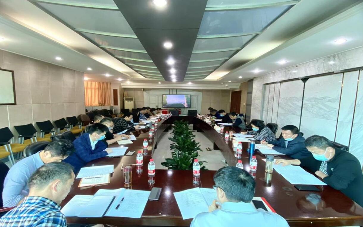 江西省建筑设计研究总院集团有限公司召开学习会议