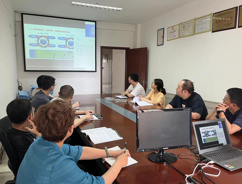 九江市建浔工程咨询有限公司组织员工公益讲座