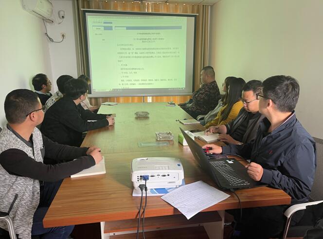 江西鑫华建工程造价事务所有限公司开展员工线上学习