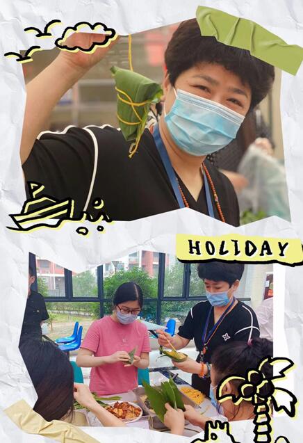 江西中电建工程造价咨询有限公司组织员工过端午