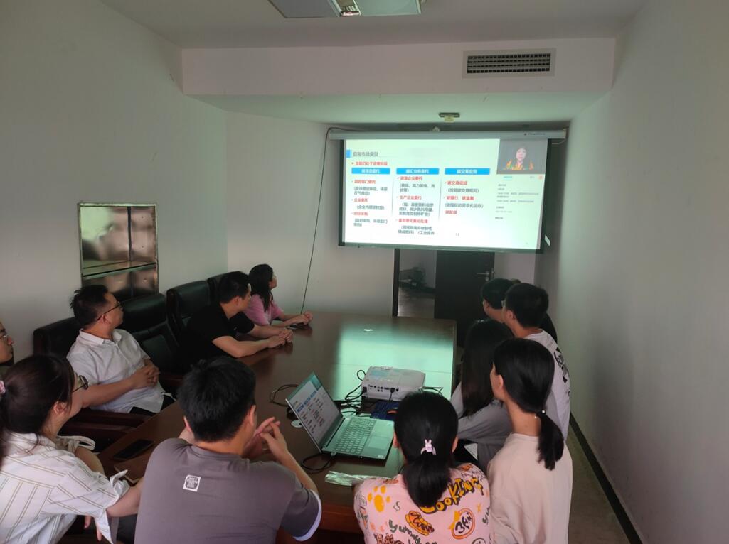 江西省安信组织全体员工线上聆听公益讲座