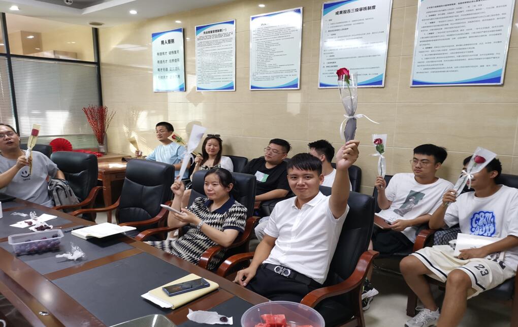 江西德隆组织员工欢庆七夕活动