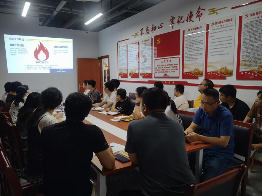 江西寰洲开展消防安全知识培训