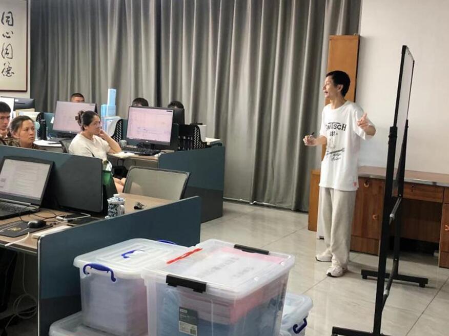 江西惇道公司组织员工培训学习