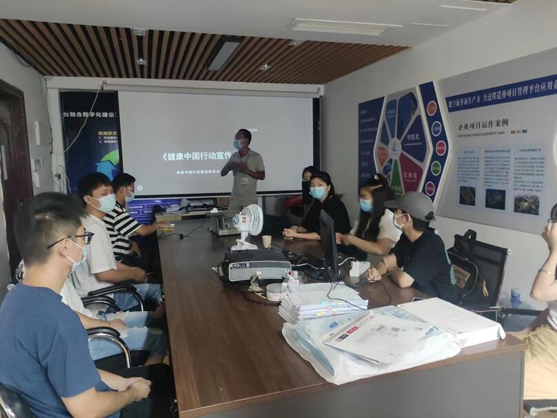 江西海川公司开展员工健康知识讲座