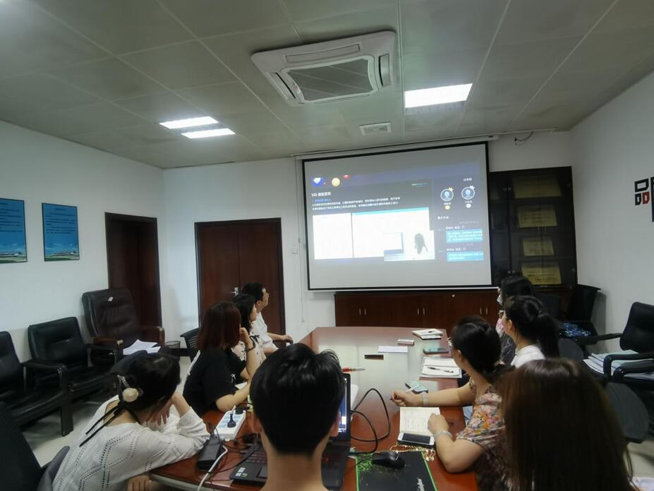 省建设院集团公司组织员工培训学习