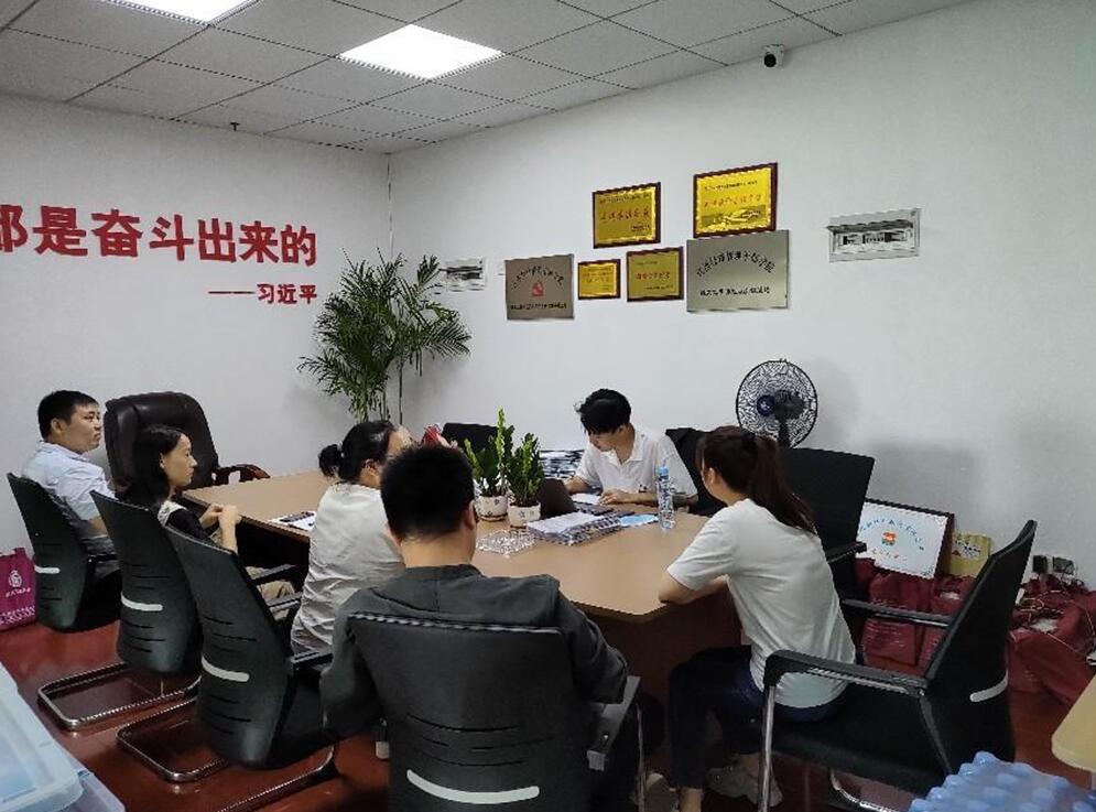 江西腾胜召开员工座谈会