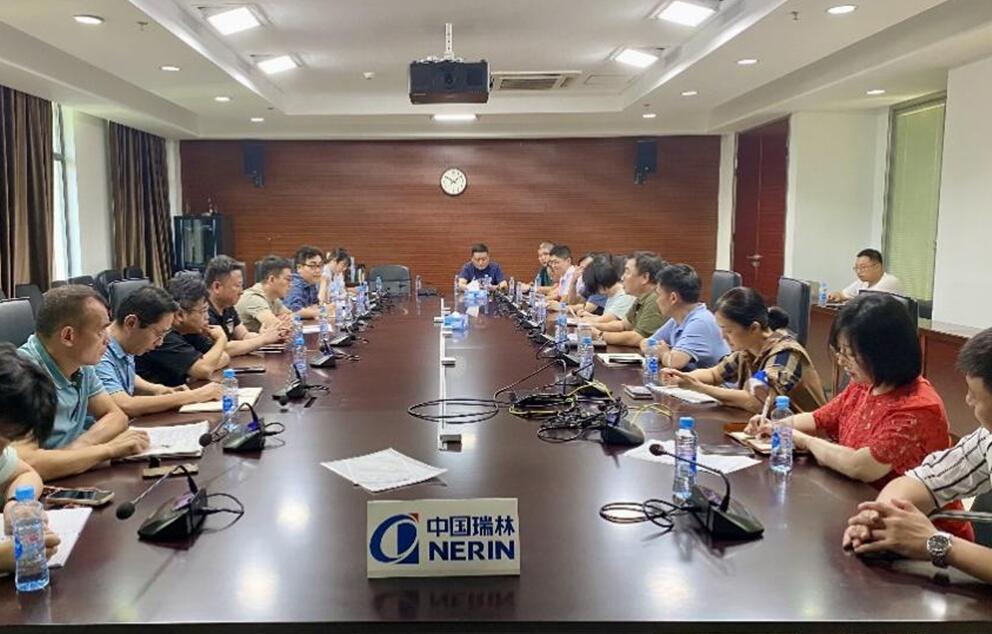 江西瑞林开展落实员工学习中央八项规定精神会议