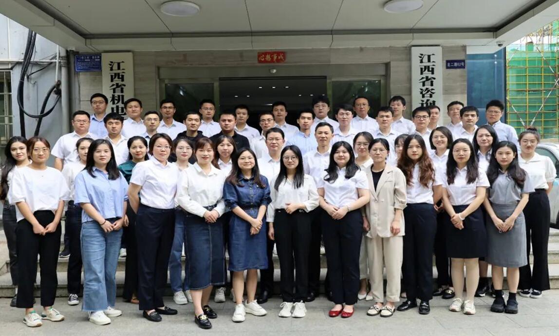 江招公司召开2022年度新员工培训学习活动