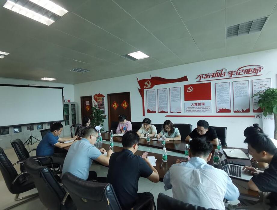 省建院集团公司参加省住建厅第五届职工运动会