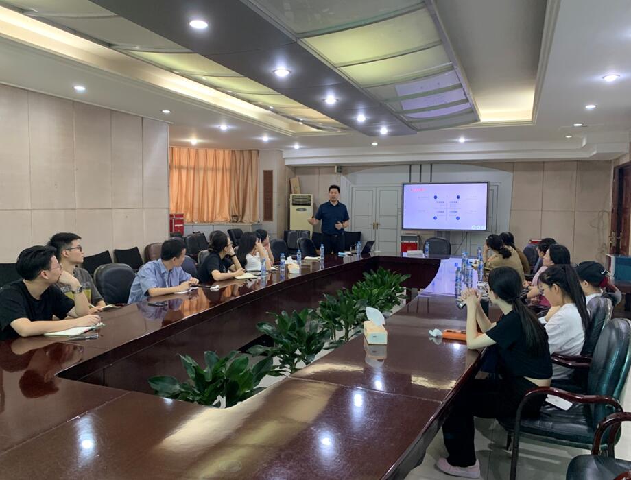 省建设院集团公司组织员工行业知识培训