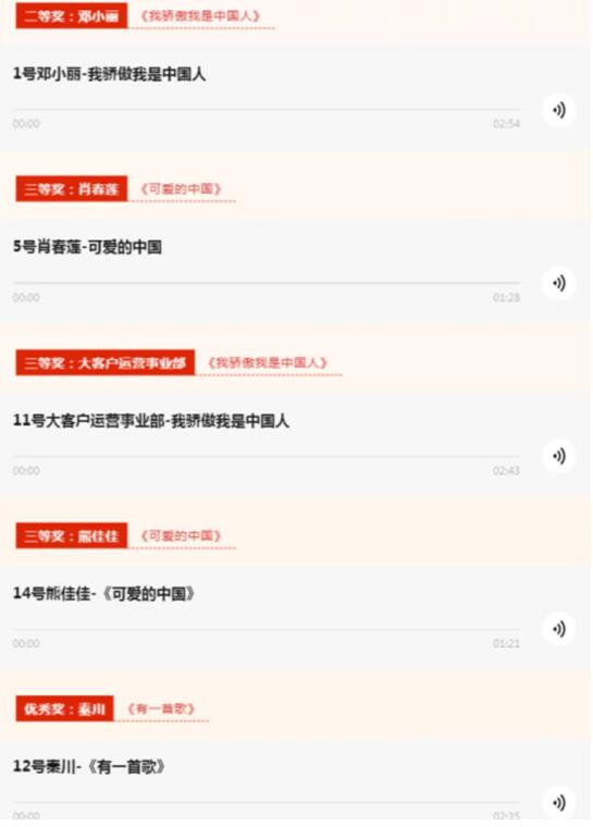 江西宝利恒公司组织员工朗诵活动