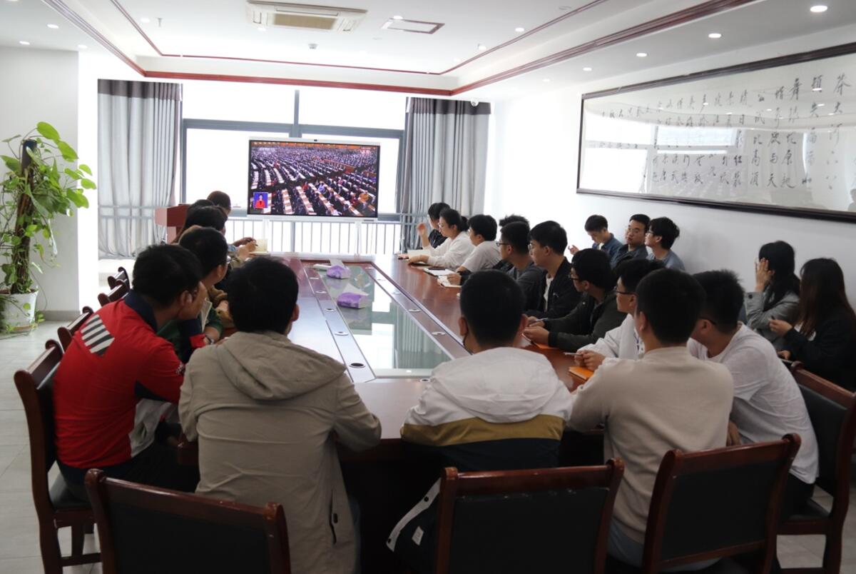 江西鼎诚组织员工收看党的二十大开幕式