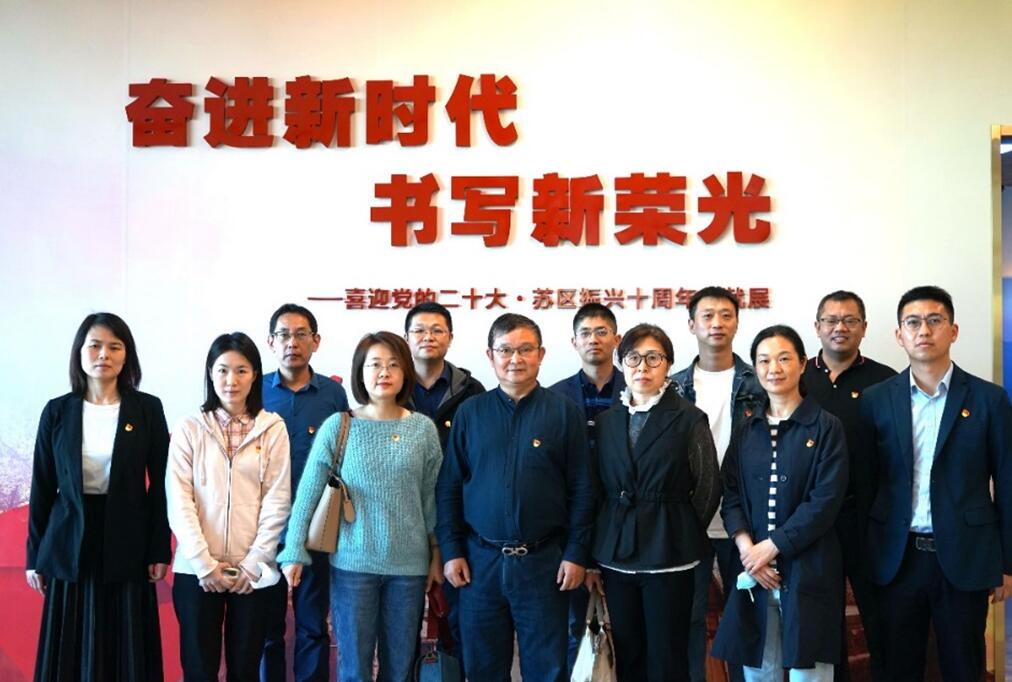 江西瑞林公司组织参观苏区振兴十周年成就展