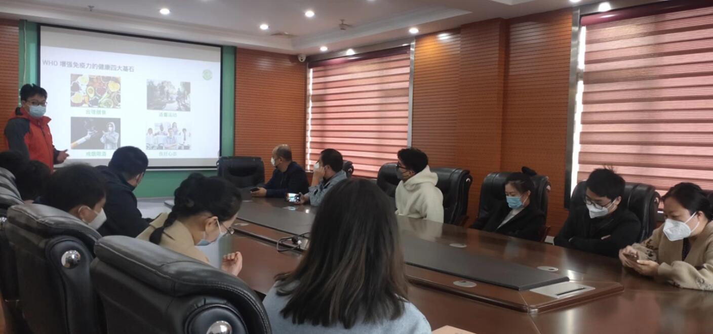 江西浩宇公司组织员工身体健康知识讲座