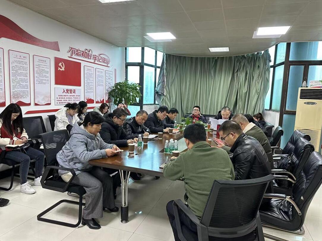 省建院集团公司召开党的二十大精神专题学习会议