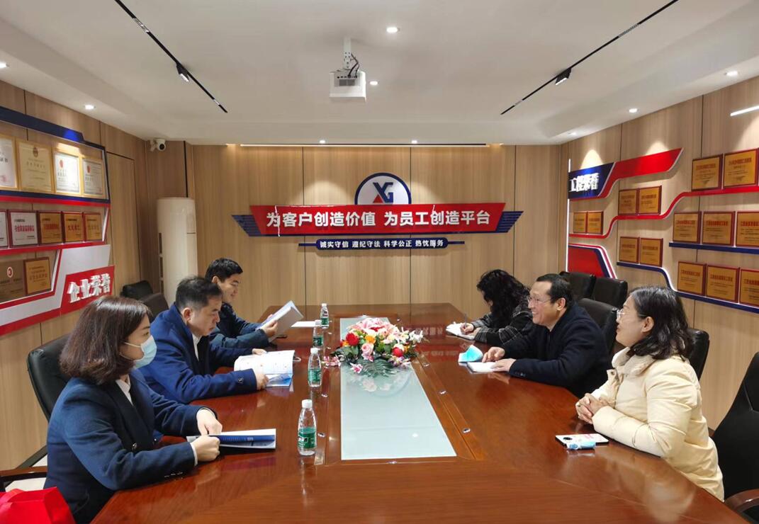 西湖区常务副区长胡海一行莅临兴赣监理公司慰问走访