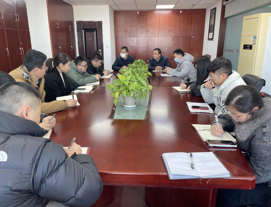 江西中非召开2023年开年工作会议