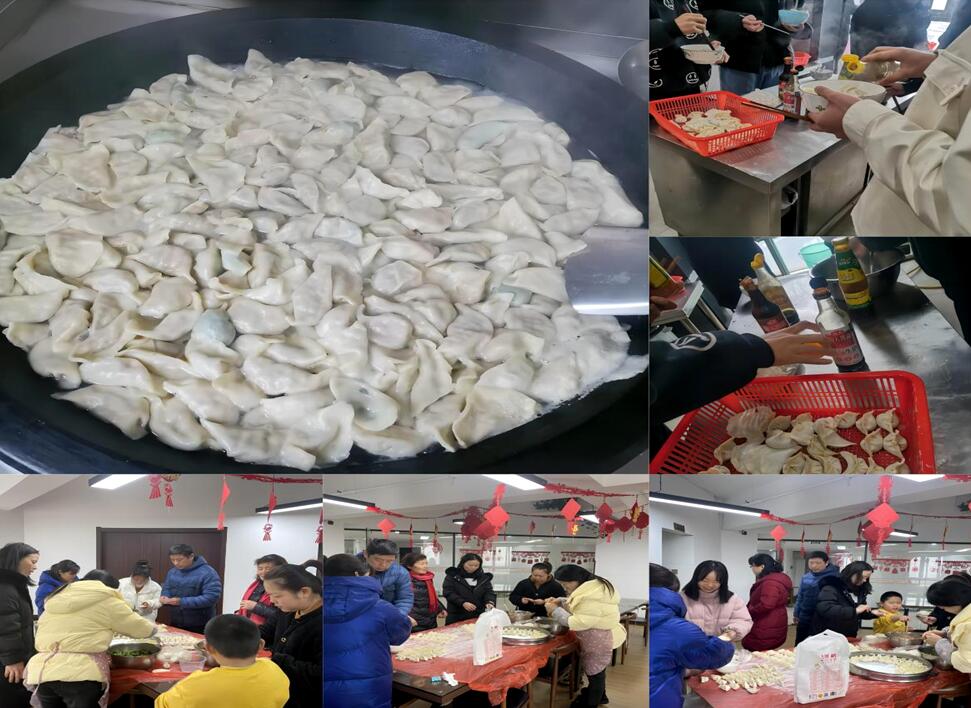 江西中正公司组织员工欢庆元宵佳节