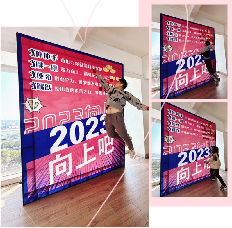 江西中电建公司组织员工团建活动