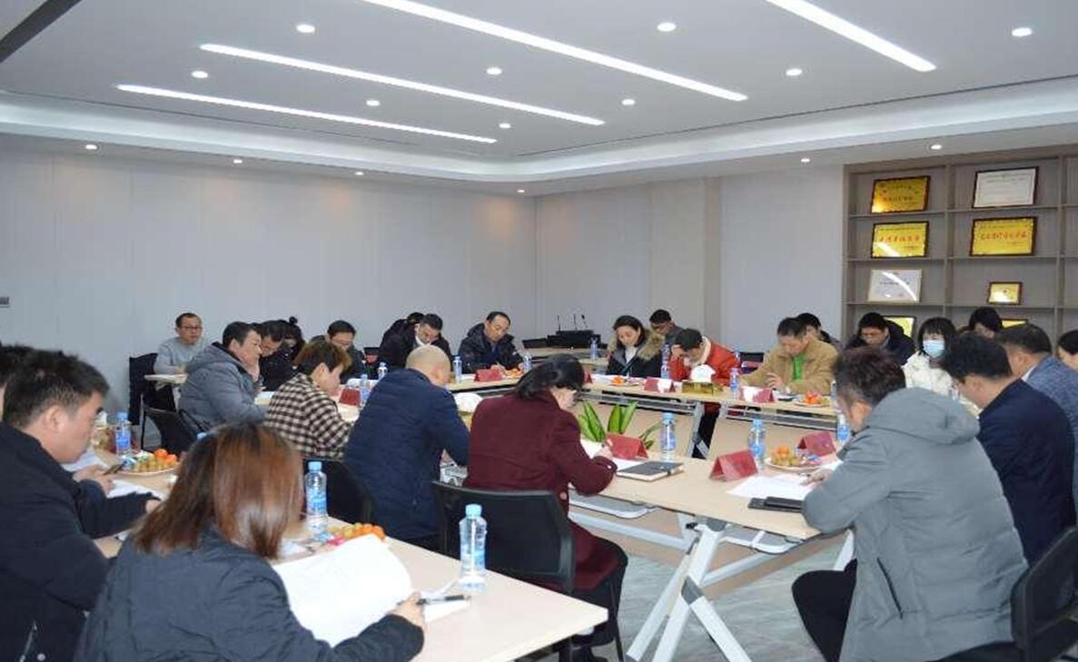 天翔工程咨询有限公司召开座谈会