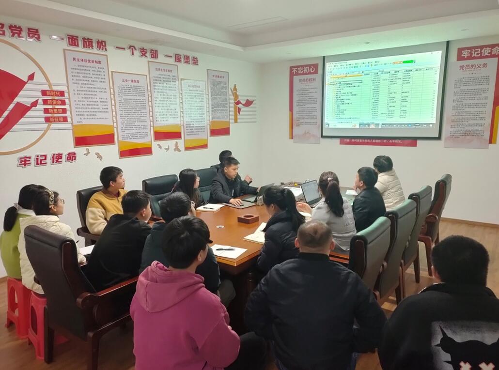 江西省安信公司组织员工培训学习