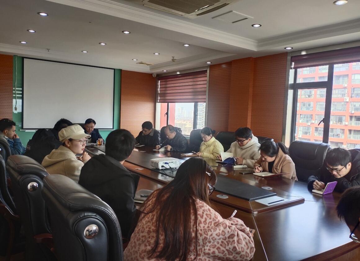 江西浩宇公司召开全员工作会议