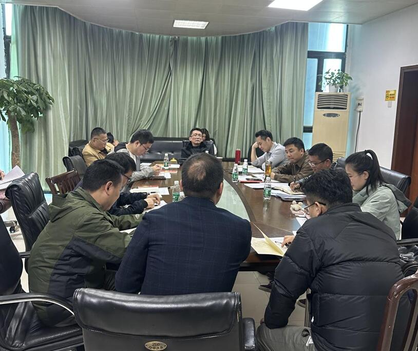 省建院集团公司联合党支部召开组织生活会议