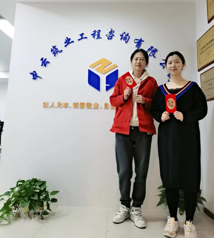  中云筑业公司欢庆三八国际妇女节活动