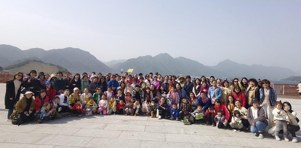 中国瑞林欢庆三八国际妇女节活动