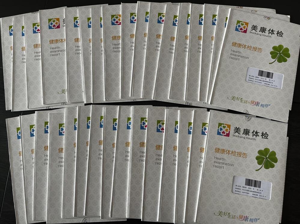 江西新立公司组织员工健康体检