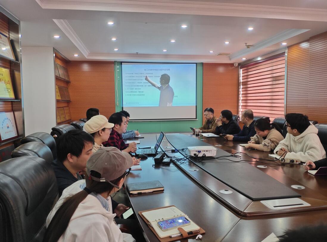 江西浩宇公司组织员工培训学习
