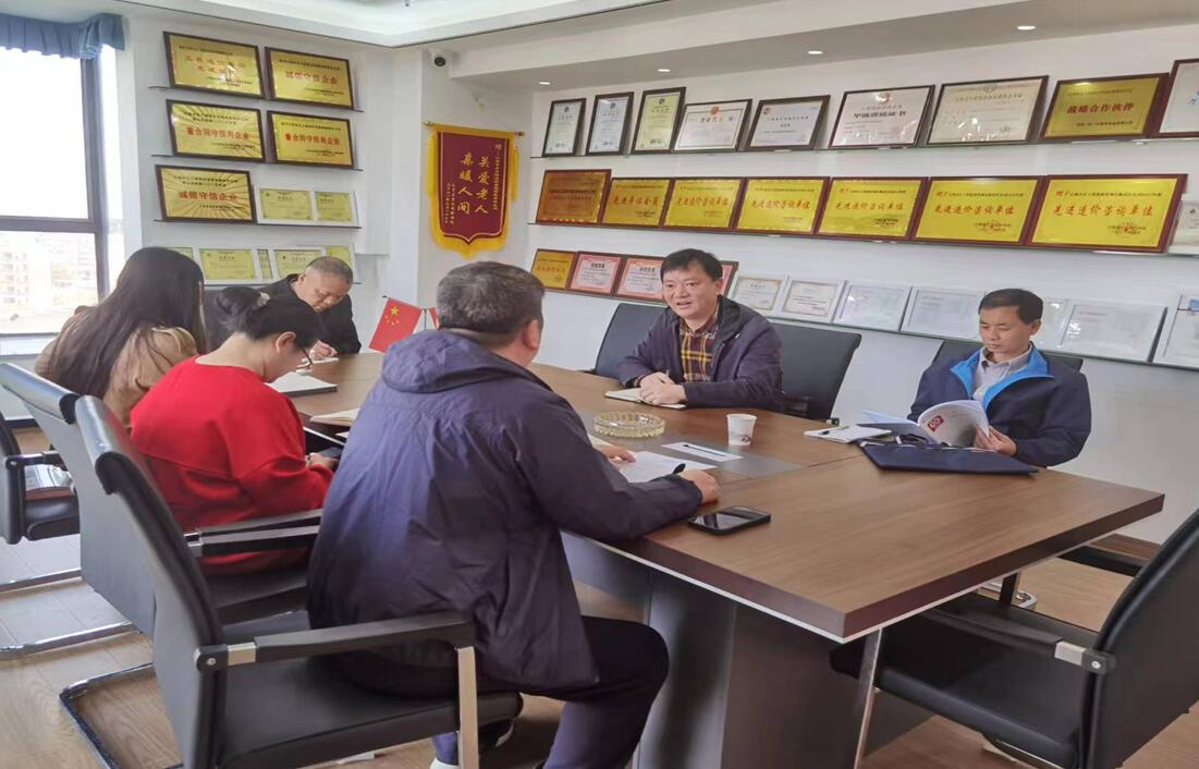 江西省建筑业发展服务中心领导莅临江西中正公司走访调研