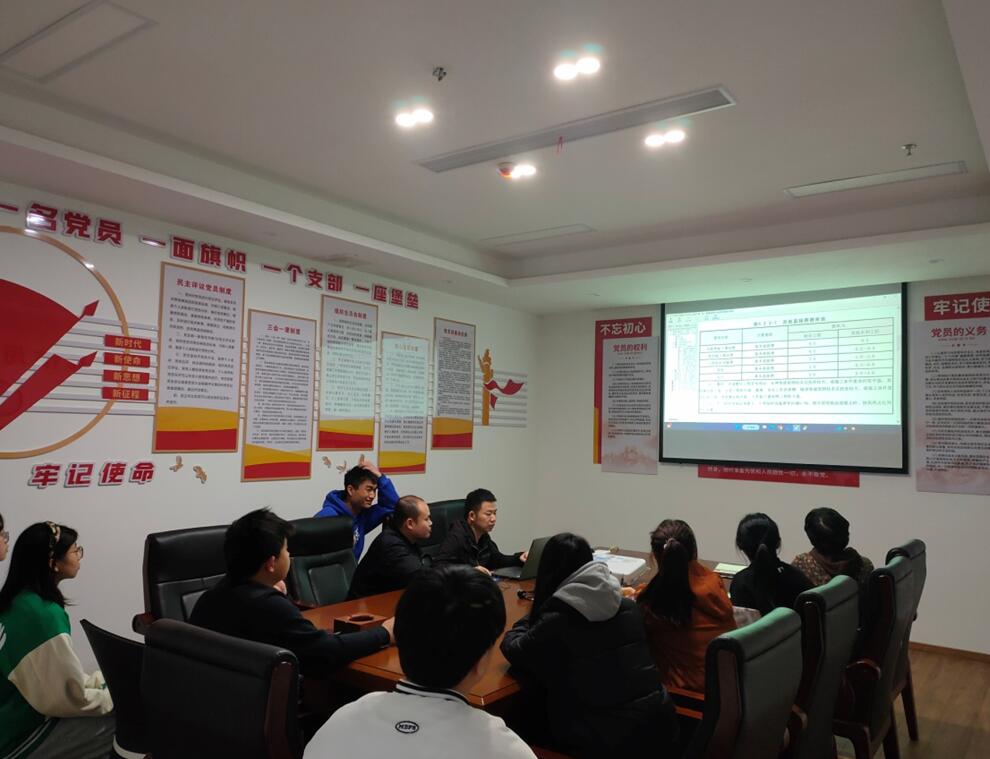 江西安信公司组织员工培训学习