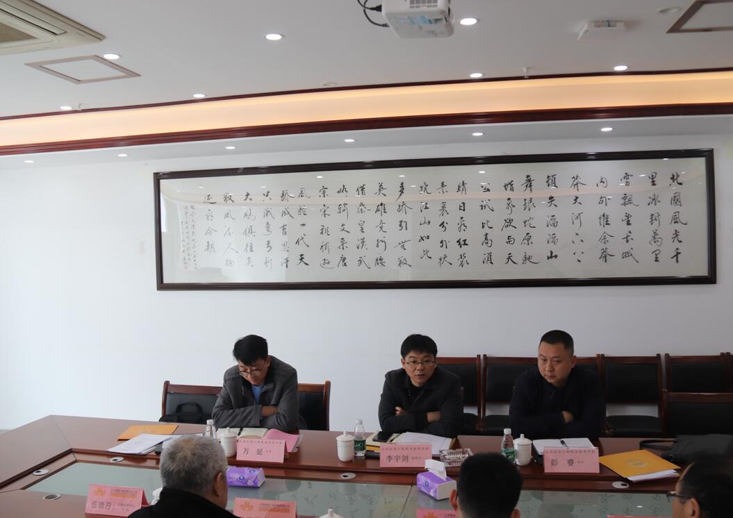 江西应用工程职业学院副院长李宇剑一行莅临鼎城公司考察交流