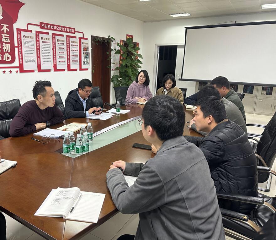 省建院集团公司召开支部党员大会