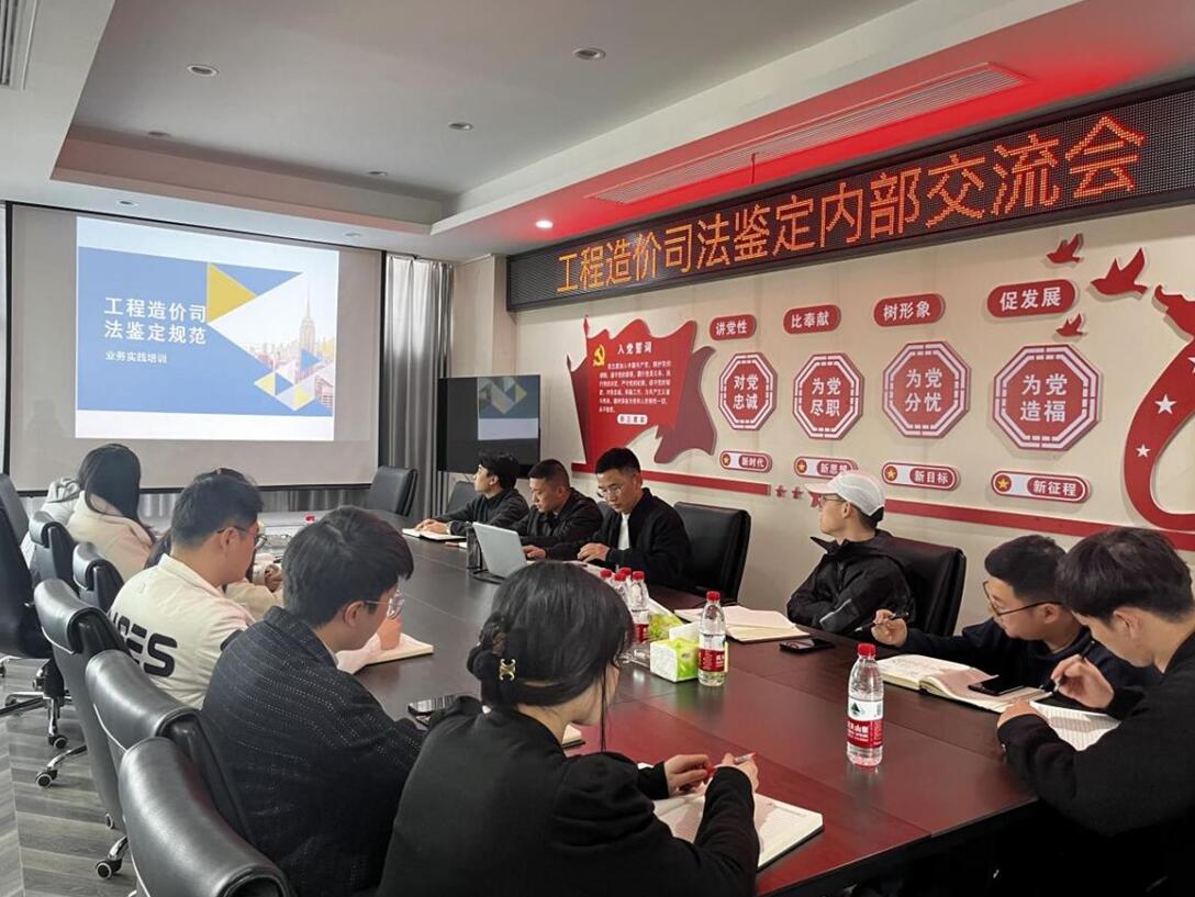 江西新立公司召开员工内部交流会