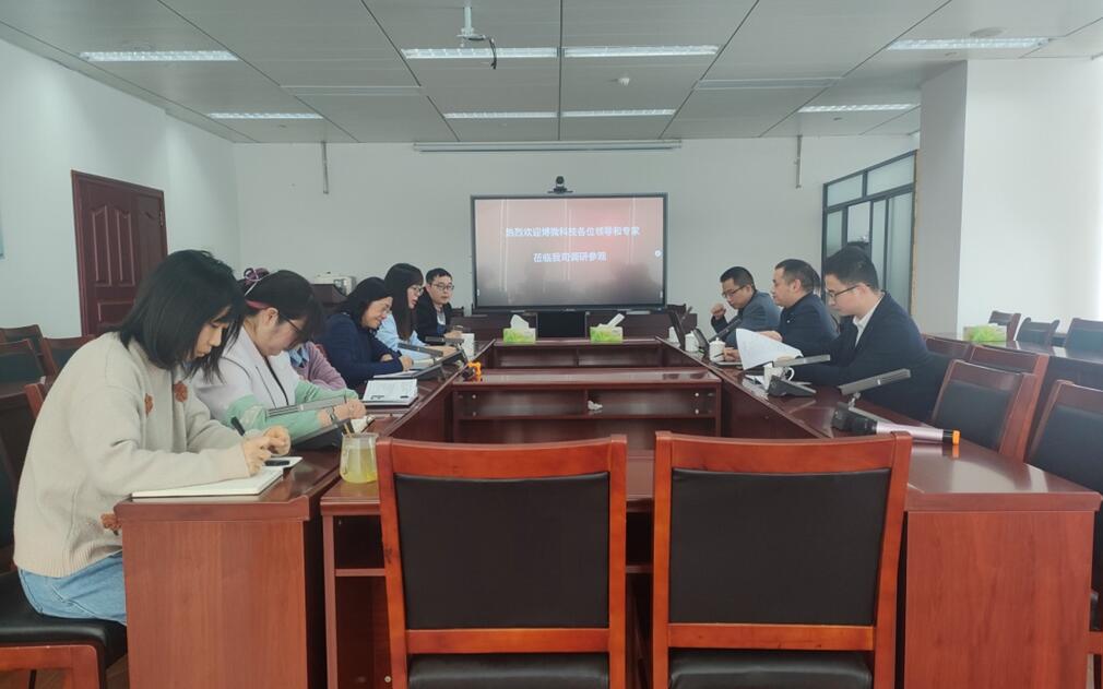 博微科技领导一行莅临江西赣能公司参观指导