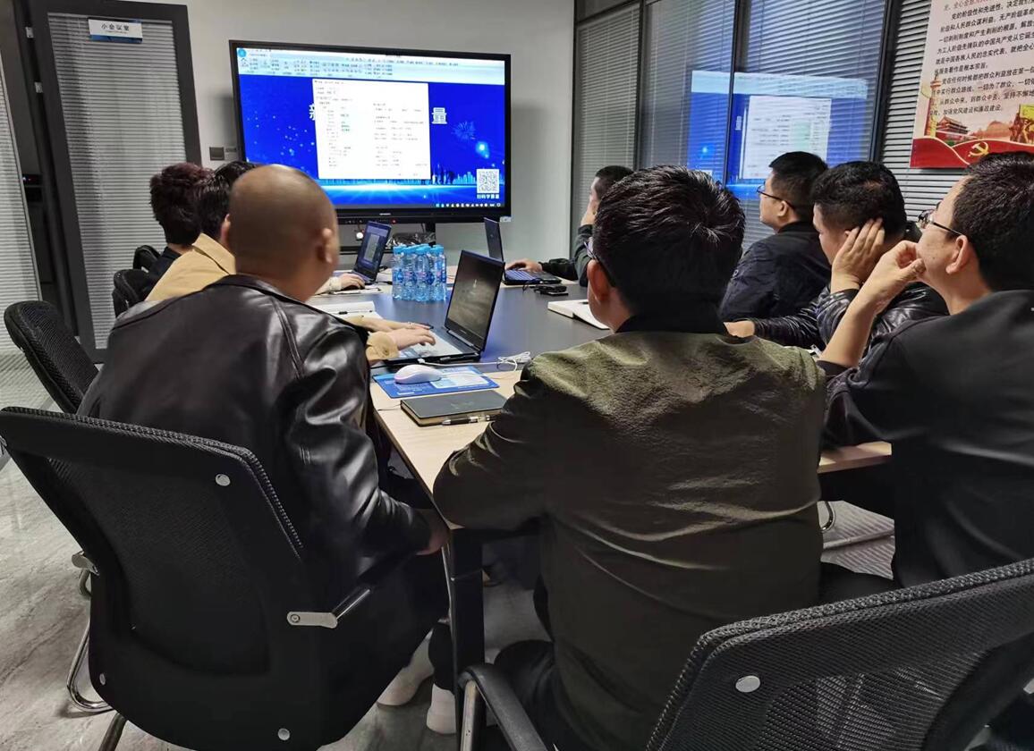 天翔工程咨询有限公司组织员工培训学习