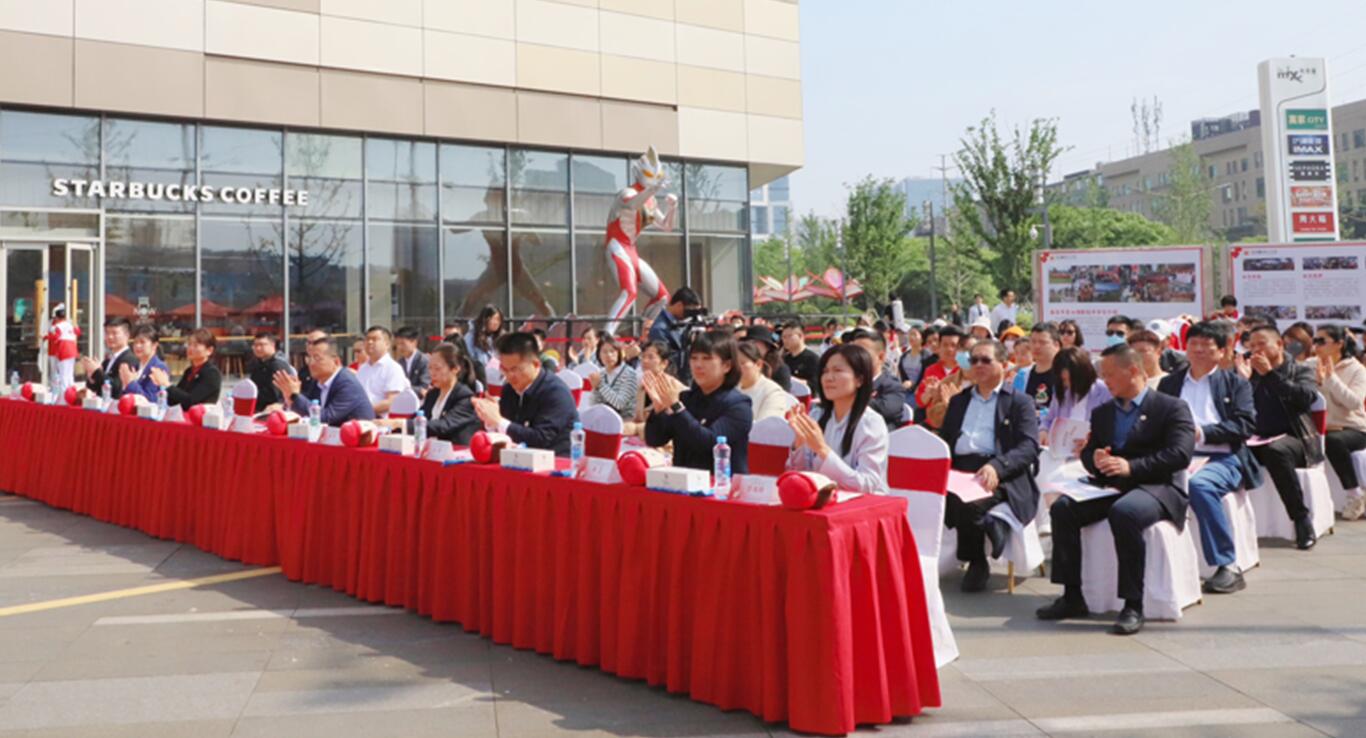 江西银信公司参加青山湖区红十字会博爱公益活动