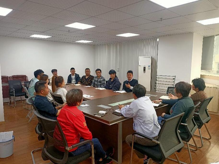 江西友诚公司召开廉洁教育学习会议