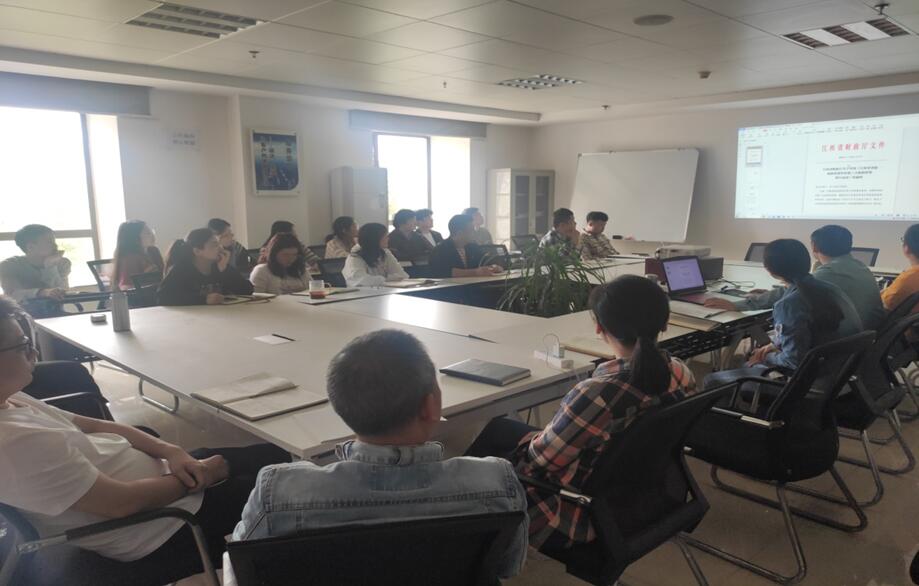 江西中翔公司召开预算评审总结会