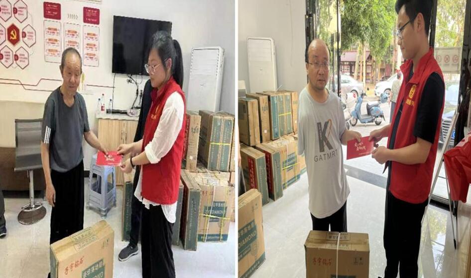 萍乡鑫源审计公司开展爱心助残慈善活动