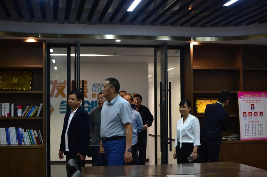 协会领导赴建中工程有限公司调研
