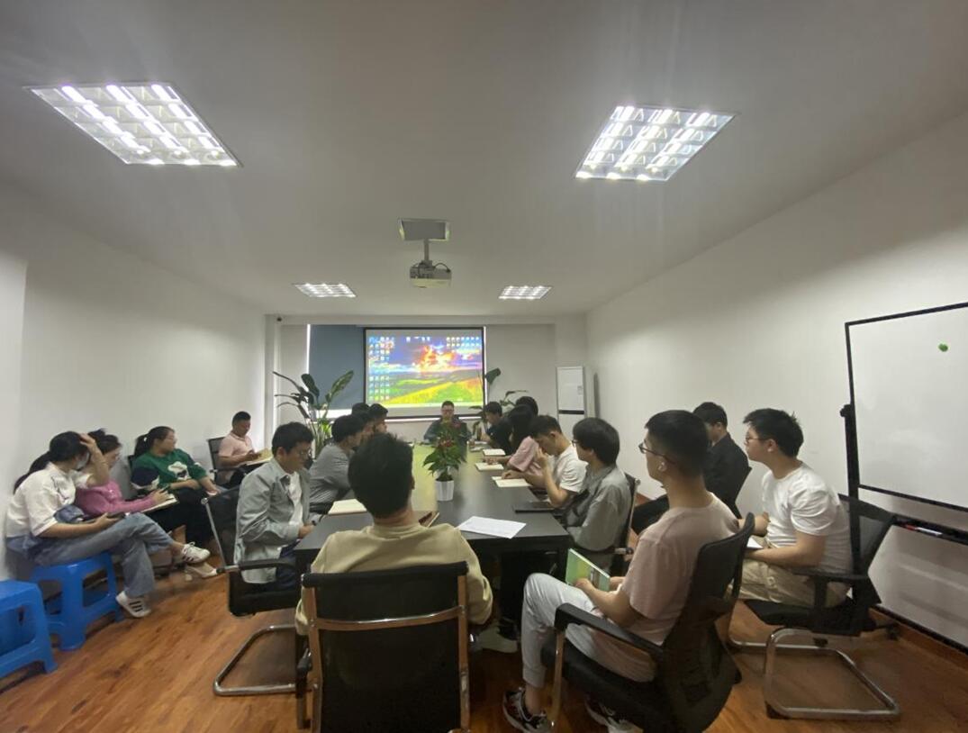 江西宝利恒召开员工学习交流会议