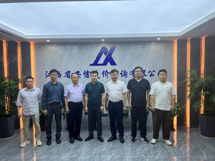 江西安信公司与共青科技职业学院签署校企合作协议