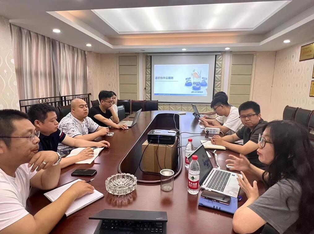 江西大信成新公司组织员工交流学习