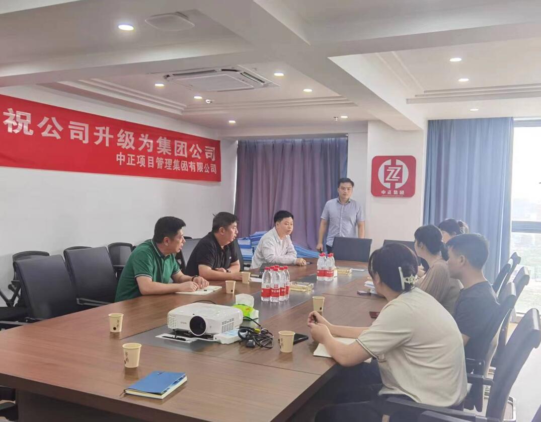 南昌市青山湖区京东镇党委领导莅临中正集团公司参观指导工作